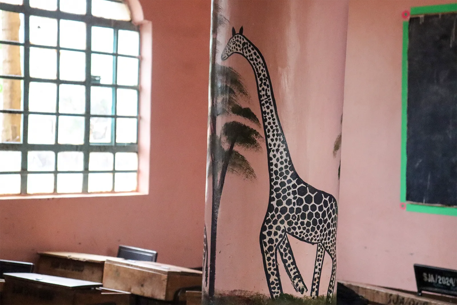 Facilities 1 at Sikri Junior Academy